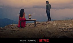 Music-Teacher-Review-Painfully-Boring-and-Pointless