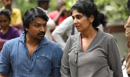 High Priestess TV Series Review