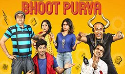 Bhoot-Purva-Review