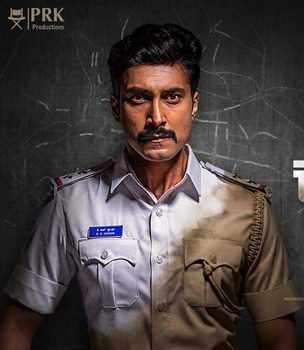 Kannada Thriller Kavaludaari Hits Digital Platforms