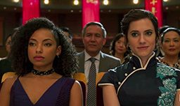 The-Perfection-Netflix-Movie-Review-Ratings