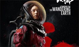 The Wandering Earth Movie Review