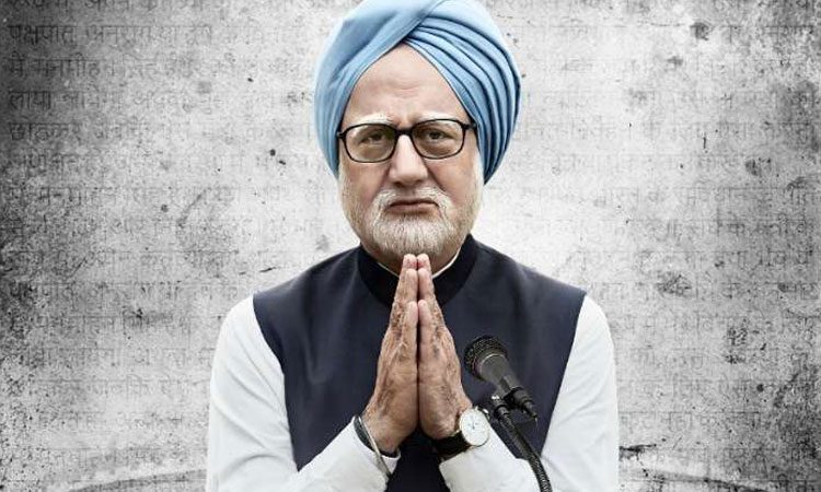 freshly-arrived-quirky-action-fare-and-the-accidental-pm