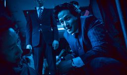 jo-pil-ho-the-dawning-rage-netflix--review