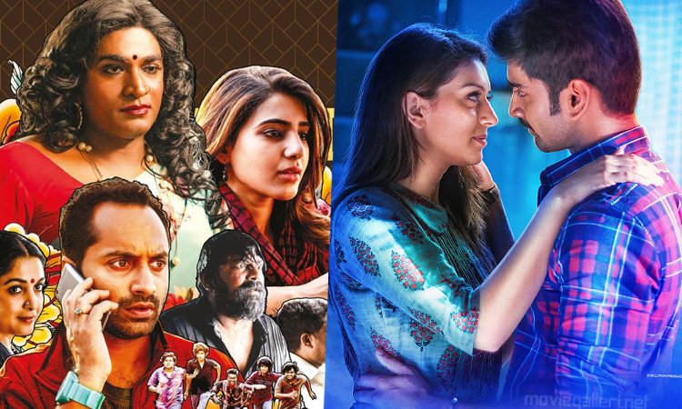 100-movie-super-deluxe-freshly-arrived-a-thriller-and-a-thrilling-mind-bender