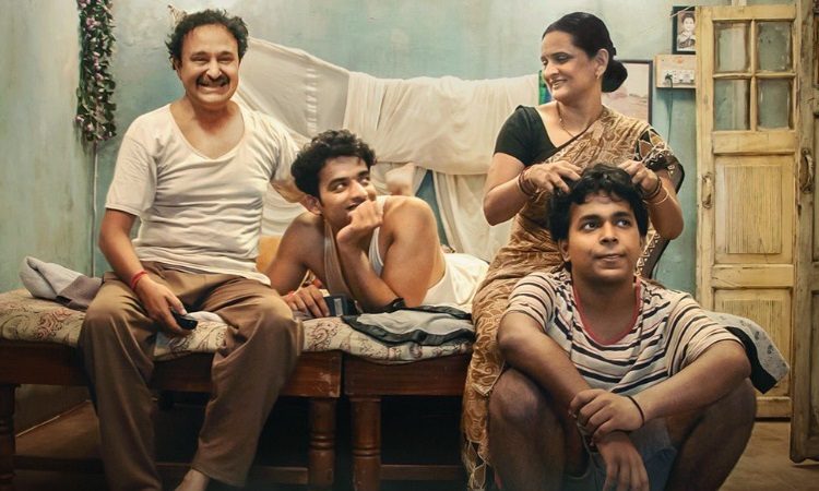 Gullak TVF Web Series Reviewj