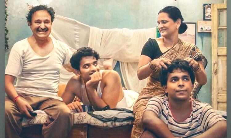 Gullak Trailer Talk: Non-violent Tales From Hinterland By TVF