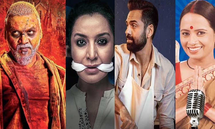 Hostages, Chopsticks, My Name Is Sheela and Kanchana 3