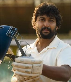 Freshly Arrived: Nani’s Tour De Force Jersey