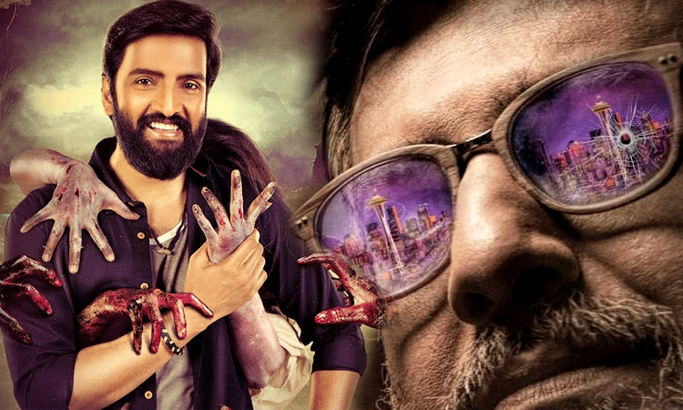 What to watch on Prime, Netflix, Zee5? Vellai Pookal, Metro Park, Dhilluku Dhuddu 2