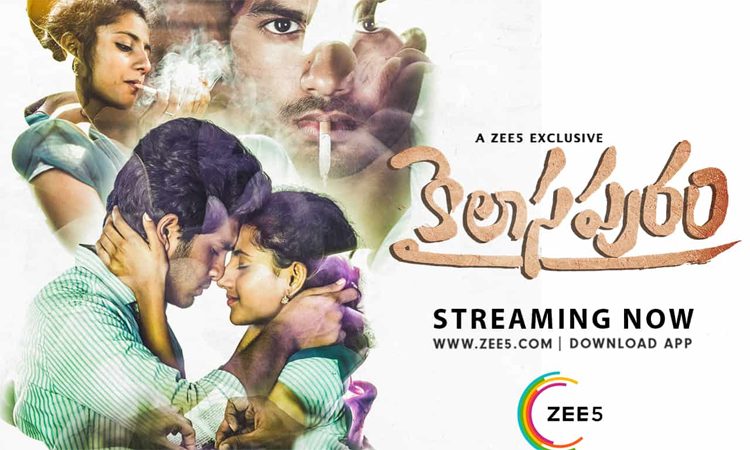 Kailasapuram Web Series Review, Zee5 Kailasapuram TV Series (Show) Review, Ratings