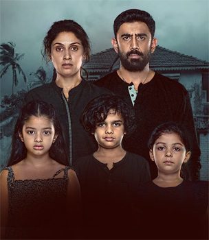 Teaser Talk: Intrigues And Leaves One Asking More