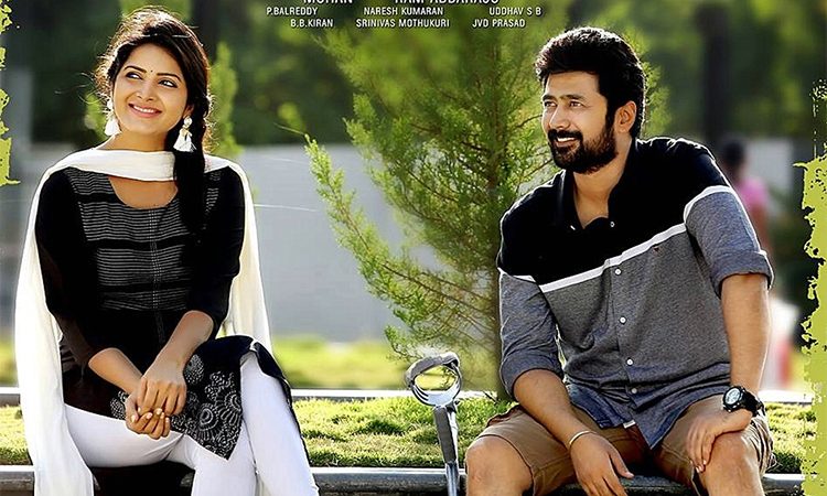 Drushti-Movie-Review