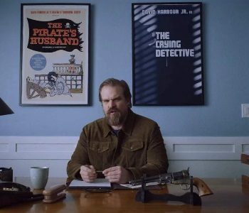 Trailer Talk: As Weird As The Title