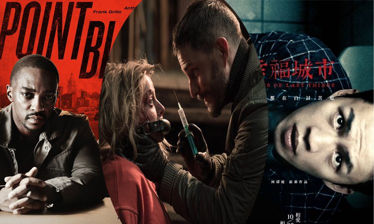 Point Blank - kidnapping stella ferber-Cities of Last Things