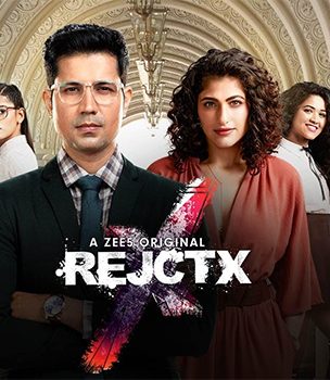 Trailer Talk: Better Than The First