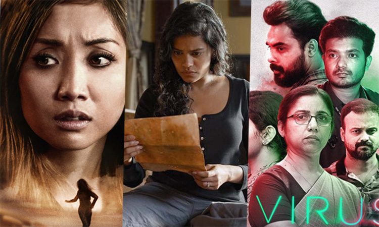 Weekend Binge: Virus, Typewriter, Secret Obsession - Thrillers and other stuff to watch this weekend