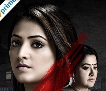 Freshly Arrived: A Watchable Crime Investigative Drama