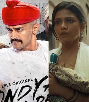 An August 15 with Zee5