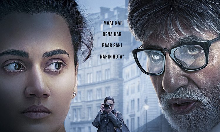 Badla---Netflix