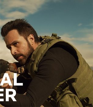 Trailer Talk: A Mass Spy Thriller