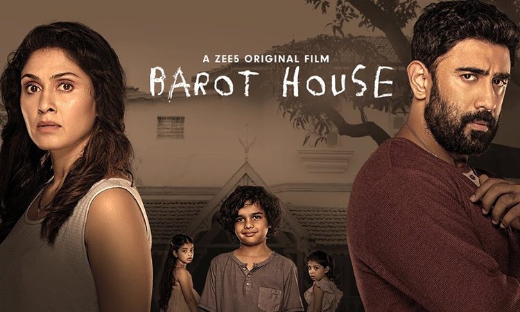 Barot House - A Nailbiting Psycho-Thriller