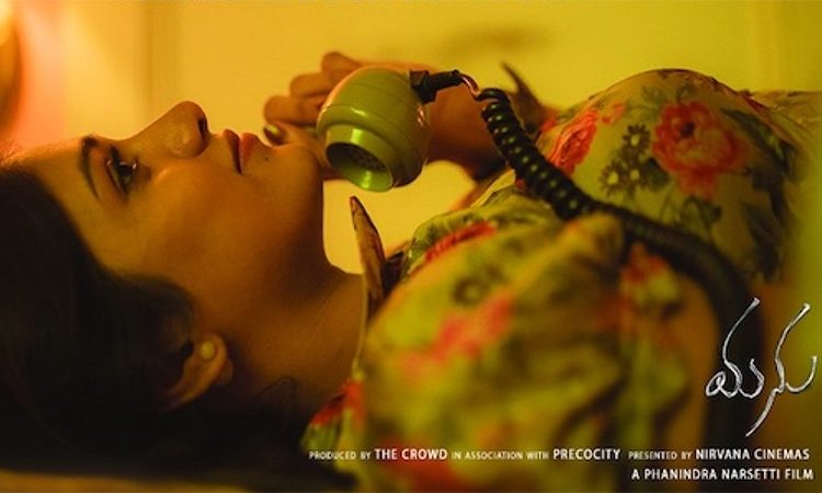 Freshly Arrived: Manu Finds His Abode At Netflix 