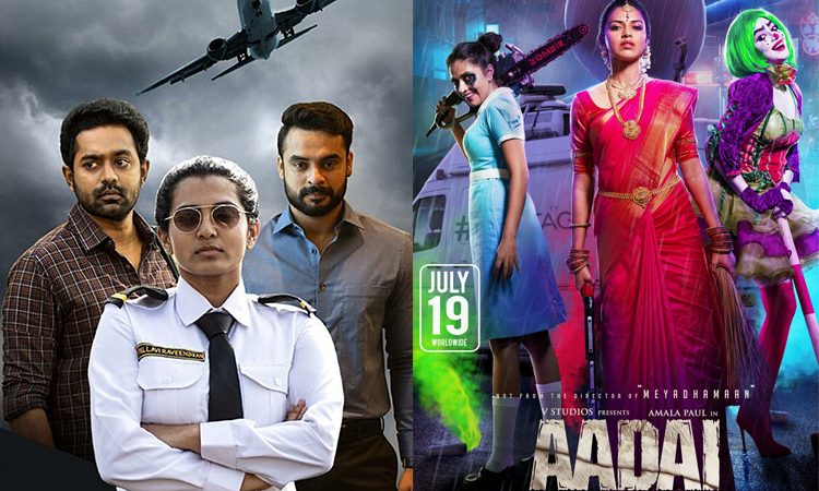 Takatak,-Aadai,-Uyare,-Jivvi-–-Amazon-Prime-video
