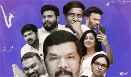 Bhajana Batch Web Series Review