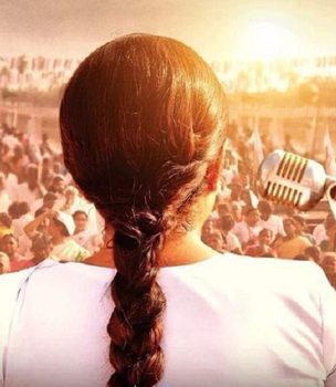 Niece Turns Roadblock For Jayalalitha’s Biopic Web Series