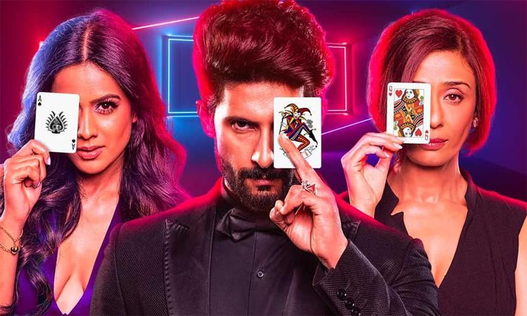 Jamai 2.0 Movie -Review