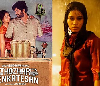 Streaming Alert: Liven up Your Monday With Some Dramatics