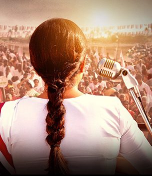 Queen, yet Again Lands in Trouble!