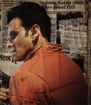 The Family Man and Bhaukaal’s Big Surprise Package Enters Inside Edge Season 3