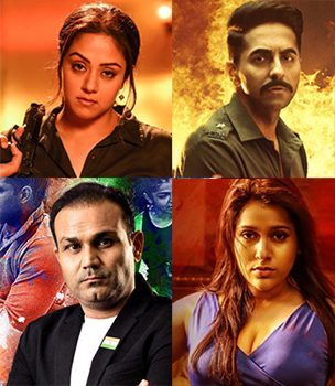 Burn The Weekend With: Three Cult Movies And More