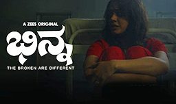 Bhinna Kannada Movie Review, Bhinna zee5 Review Ratings
