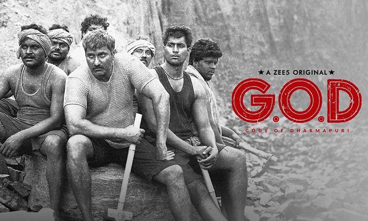 Gods-of-Dharmapuri--Review