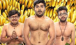 Kaale Dhande Review, Kaale Dhande Zee5 Review, Ratings