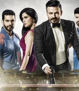 Amazon Prime Video Drops the Teaser of Upcoming Amazon Original Inside Edge Season 2!