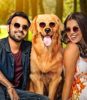 Trailer Talk: Hitting All The Right Notes