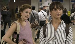 Earthquake-Bird-Netflix-Movie-Review