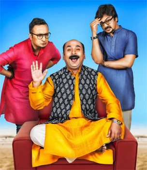 Streaming Alert: Eken Babu New Season, O Dhaka Rahasya, Streaming from November 28 on Hoichoi!