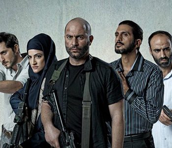 Hit Israeli Netflix Show ‘Fauda’ to Be Adapted for Indian OTT Viewing!