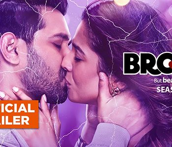 Trailer Talk: The More Things Change, the More They Remain the Same