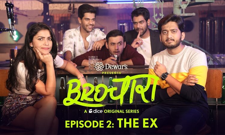 Dice Media's Latest 'Brochara' Is a Hilarious Take on Bromance and Male Bonding