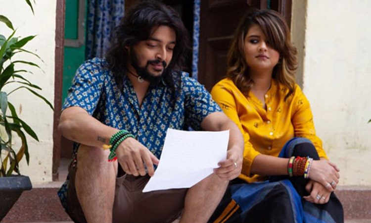 Hey Bhogoban Review - An Amateurish Socio Fantasy