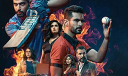 Inside Edge Season 2 Review