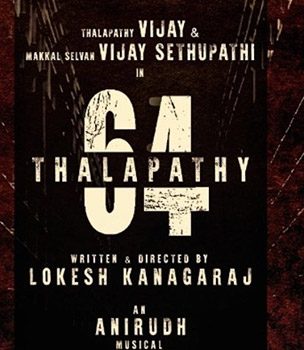 A New Record For Regional OTT Rights Set