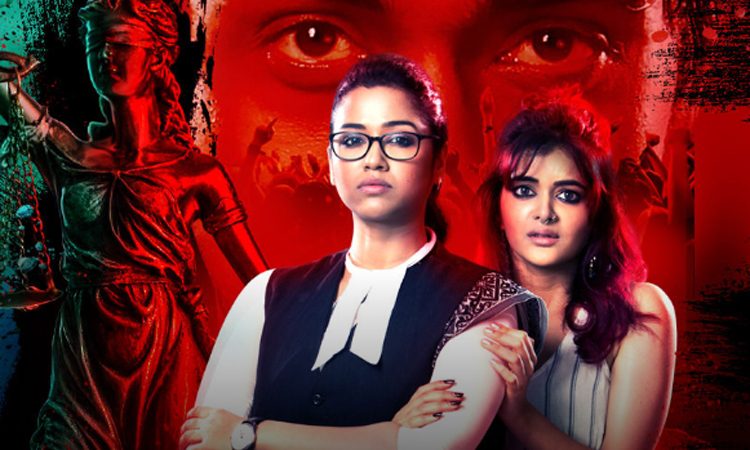 ZEE5’s New Web Series, Judgement Day, Is Hard-Hitting and Disturbing