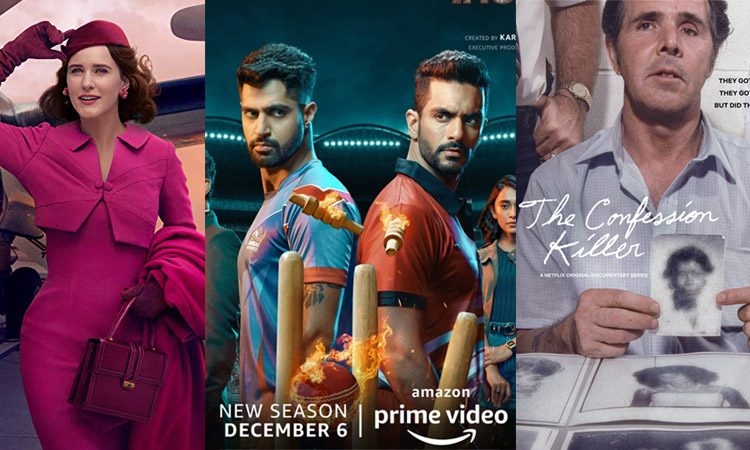 friday-the-6th-a-treat-for-digital-viewers